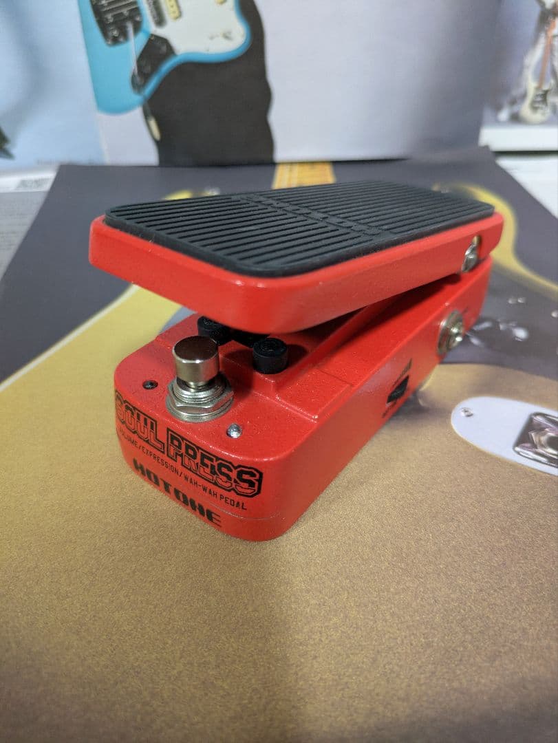 【HOTONE】 SOUL PRESS Wah Volume EXP Pedal