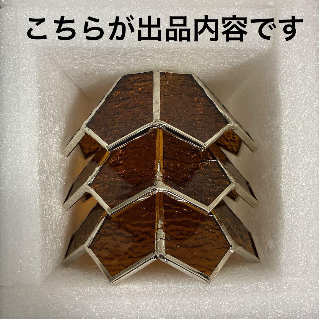 ガラスシェード　ゴールゼロ　 ( 逆鱗タイプ ) ソマビト 製品ではありません