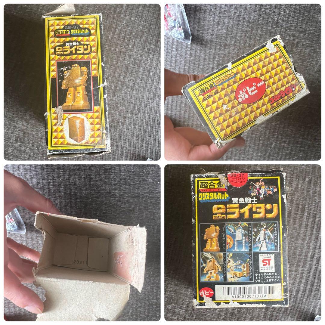 レア 当時物 ポピー 超合金 黄金戦士 ゴールドライタン クリスタルカット ロボ