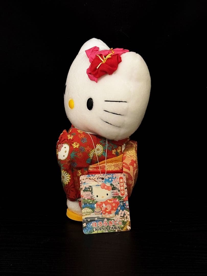 ハローキティ ご当地キティ 金沢限定 2002年代 ぬいぐるみ レア タグ付き