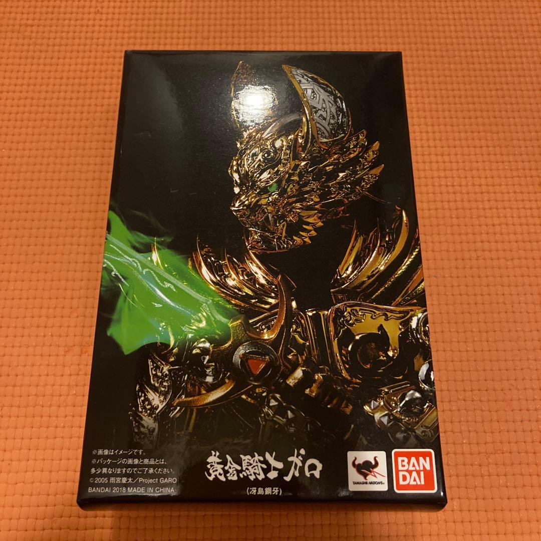 S.H.Figuarts 真骨彫製法 牙狼 黄金騎士ガロ 冴島鋼牙