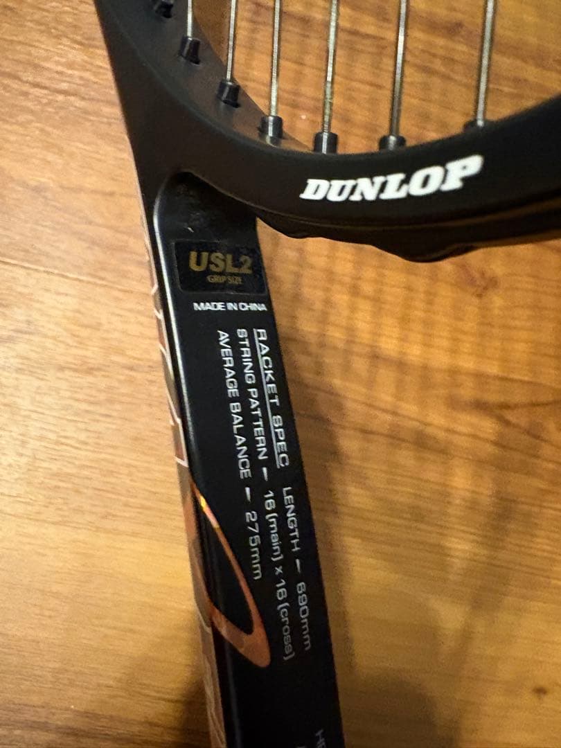 galaxeed 100V ダンロップ　ソフトテニス ラケット