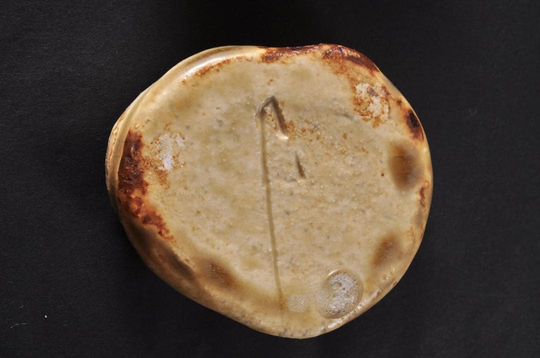 香合　猿　美濃焼　茶道具　香入れ　14代　加藤康景