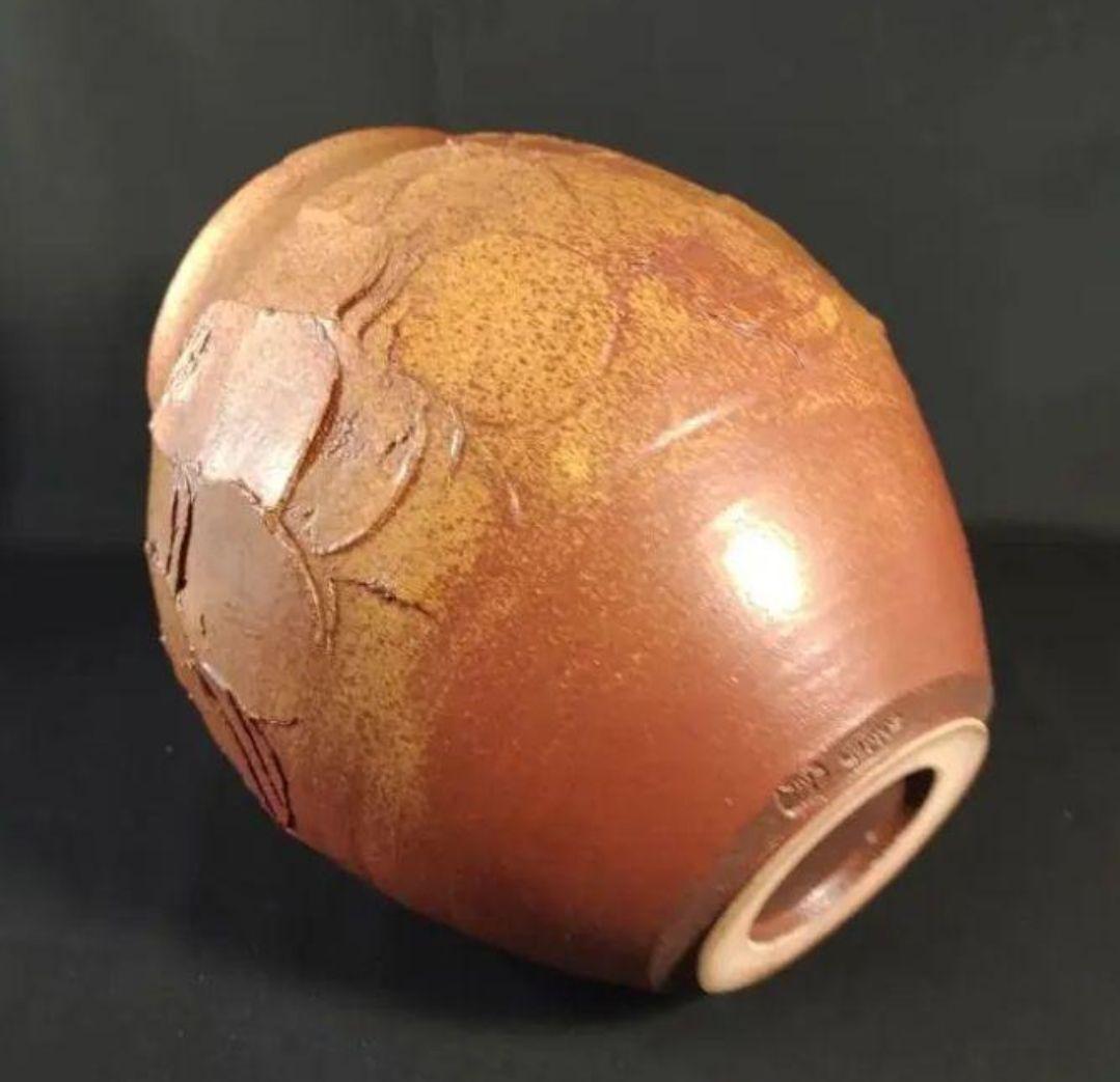 【未使用美品】 皿谷実作 熊野焼 花瓶 大型 栞付 作家物 美術工芸 伝統工芸