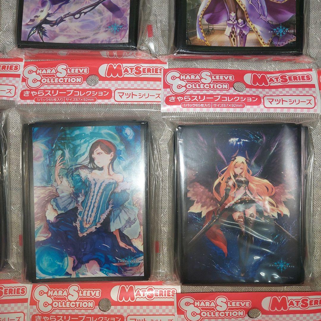 きゃらスリーブコレクションセット