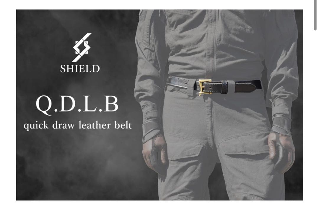 田村装備開発　QDLB《Quick draw leather belt》、黒