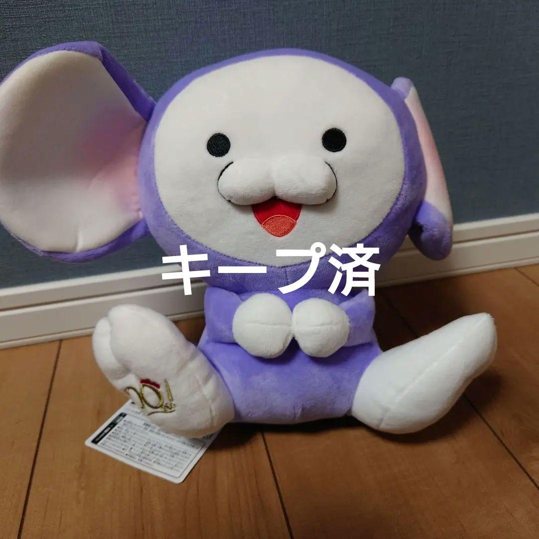 ドラえもん　チンプイ　ぬいぐるみ