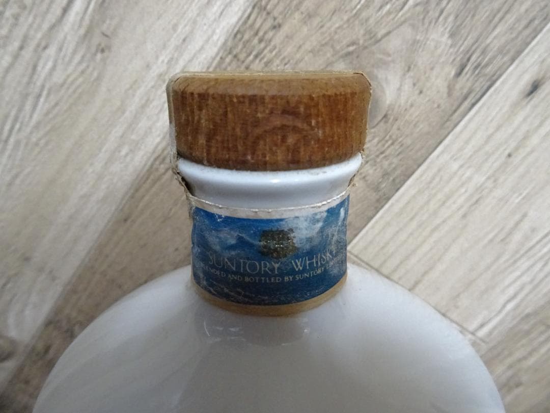B*2様 宇031 サントリーウイスキー エクセレンス 有田焼ボトル 720ml