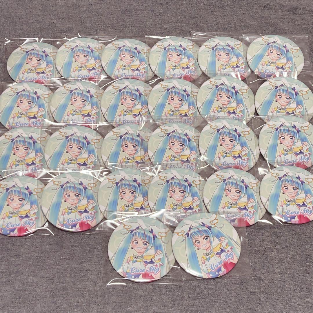 プリキュア キュアスカイ プリキュア展