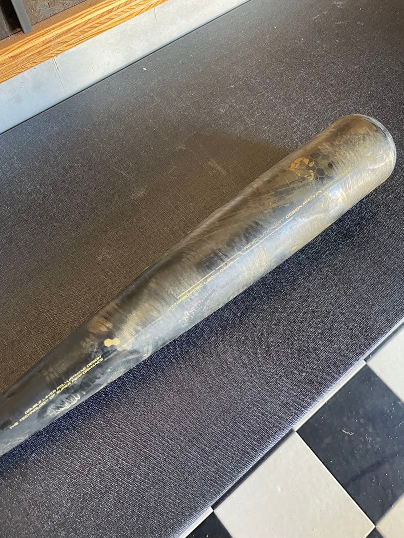 レボルタイガー　イオタ少年