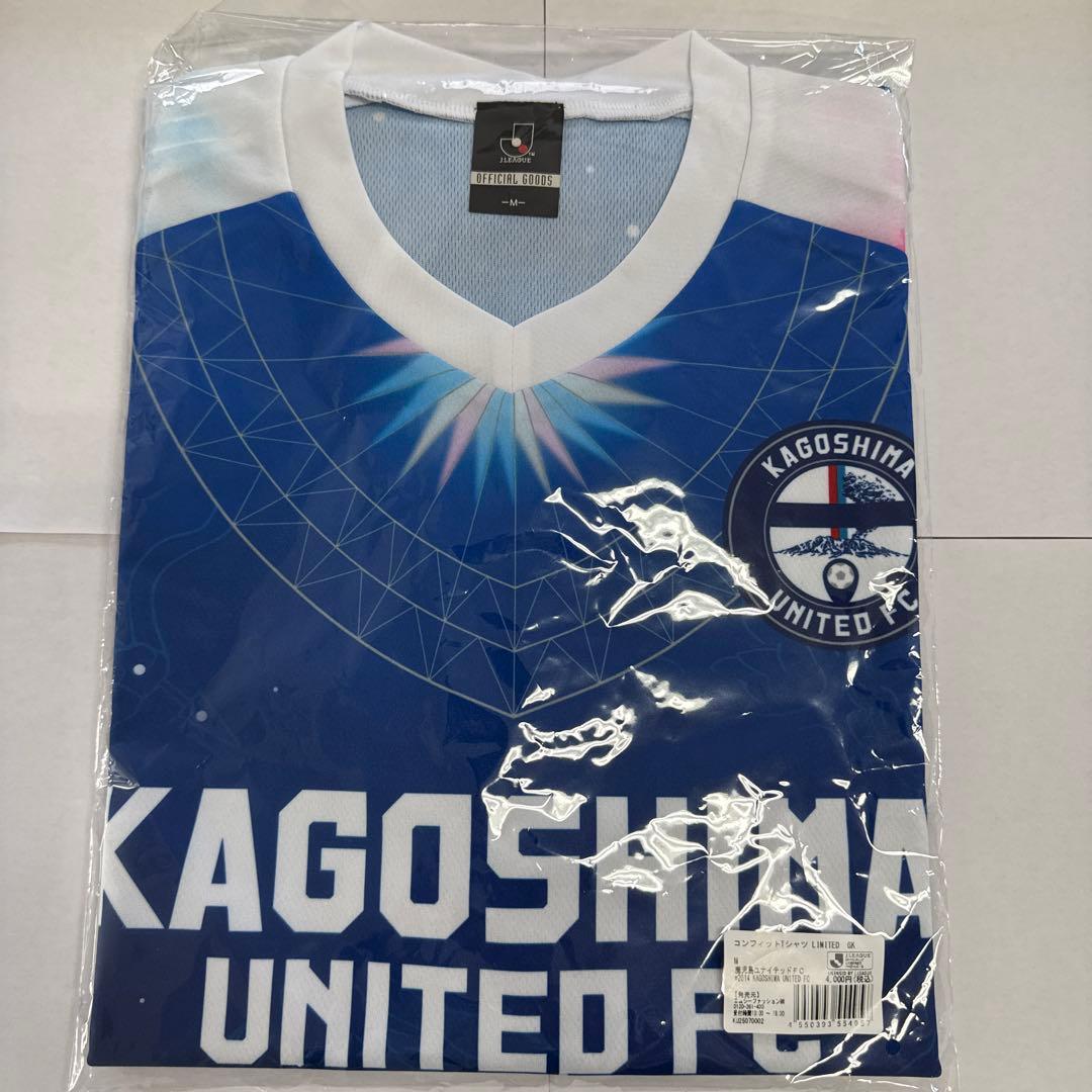 鹿児島ユナイテッドFC　デザインコンフィットTシャツ3枚セット