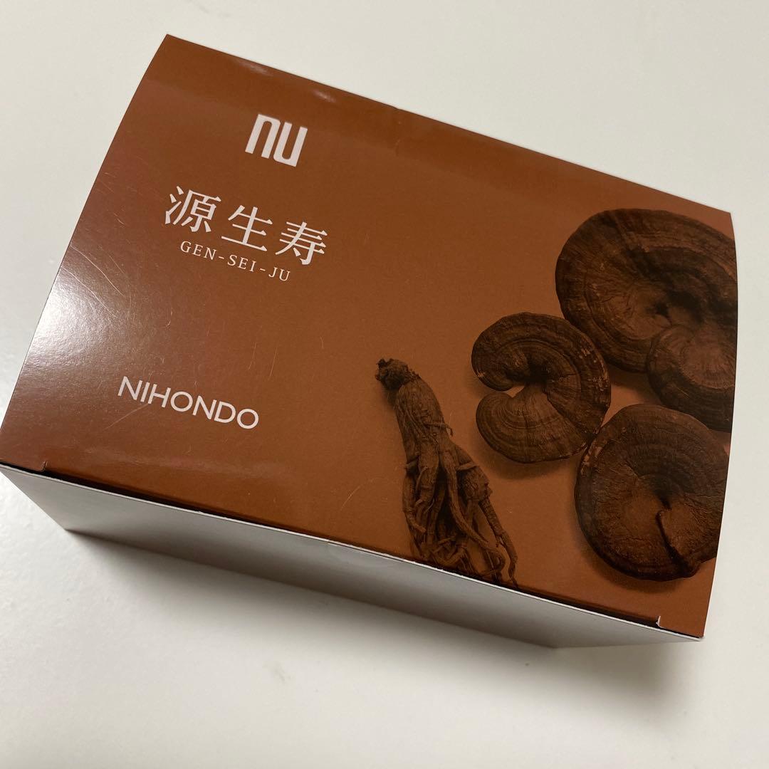 源生寿　人参　粒　60包