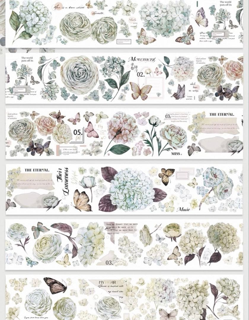 ⭐️SALE⭐️ 林野间《绣花信·绿》海外マスキングテープ　マステ 【2457】