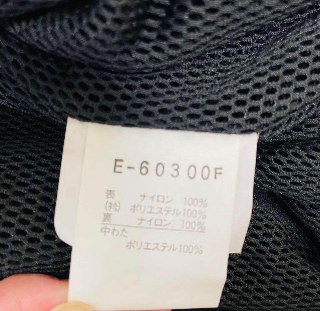 エレッセ スキーウェア 上下セット Lサイズ イエロー ゴールドウイン製