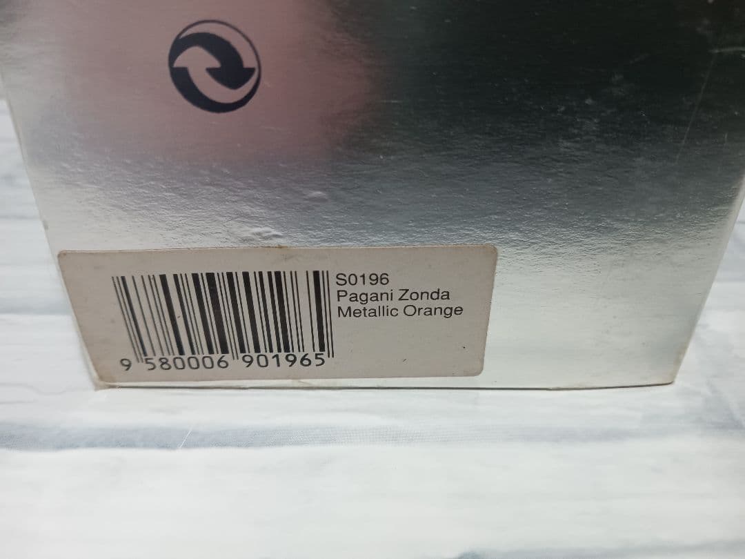 1/43 スパーク　パガーニ　ゾンダ　ミニカー　オレンジメタリック