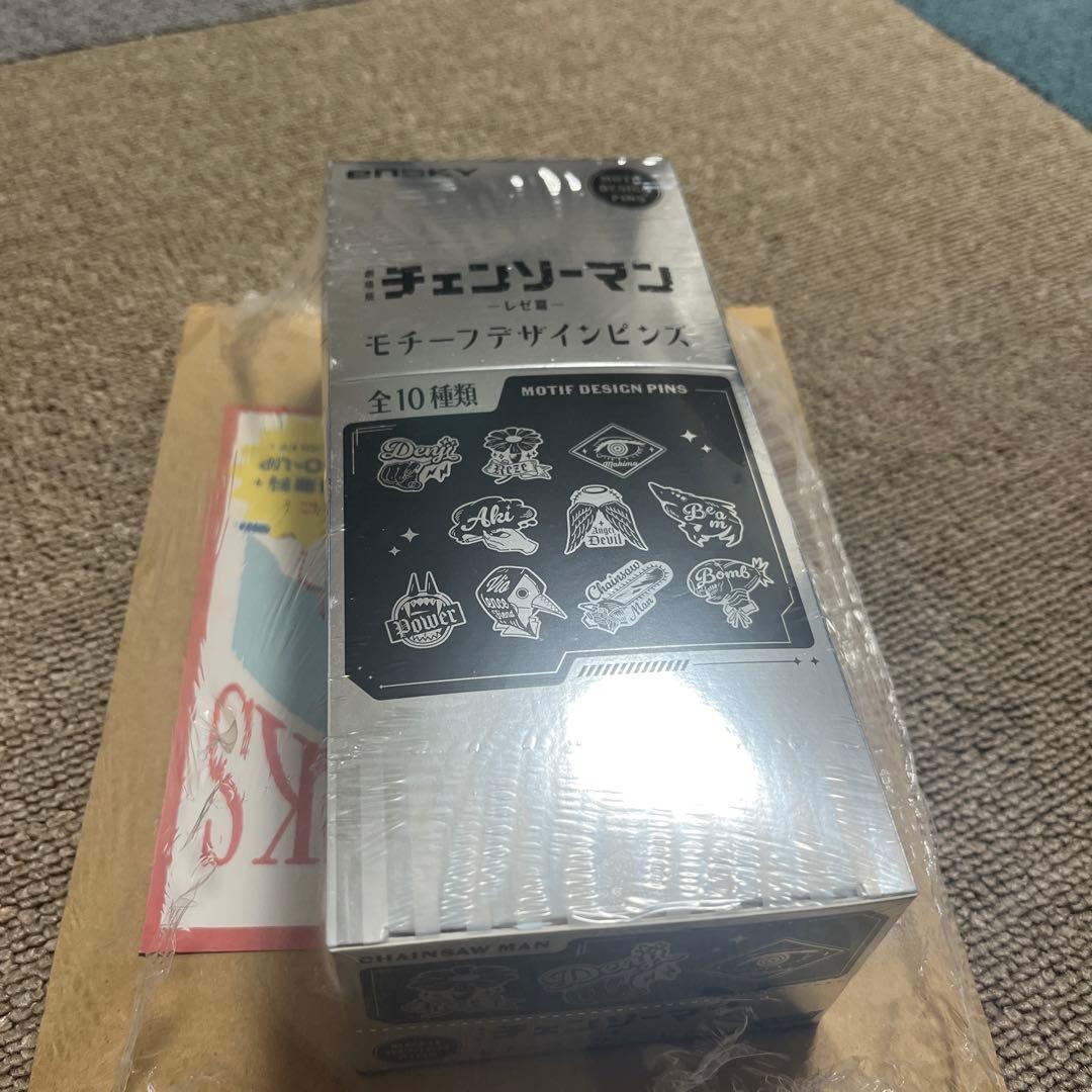 チェンソーマン　モチーフデザインピンズ コンプリートセット