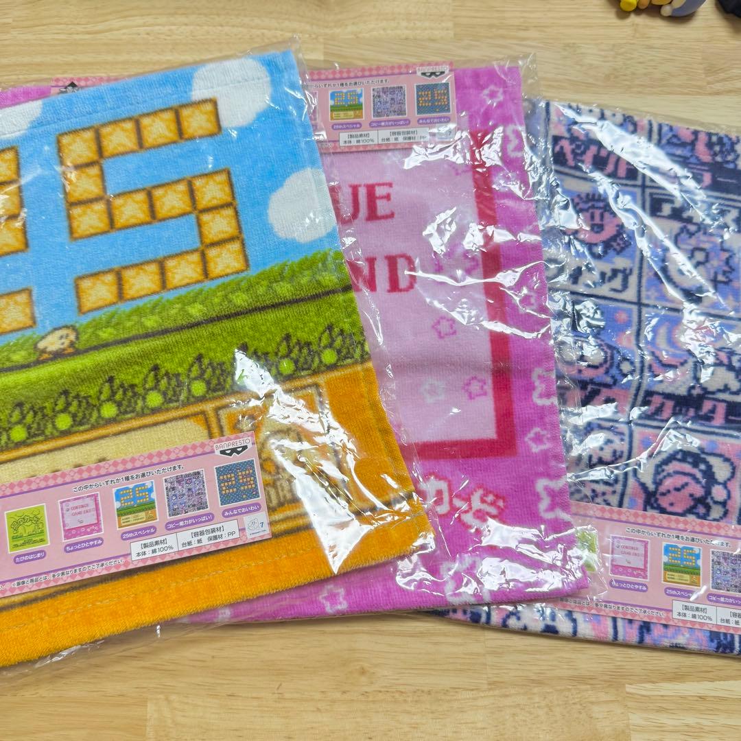 星のカービィ ぬいぐるみ フィギュア セット