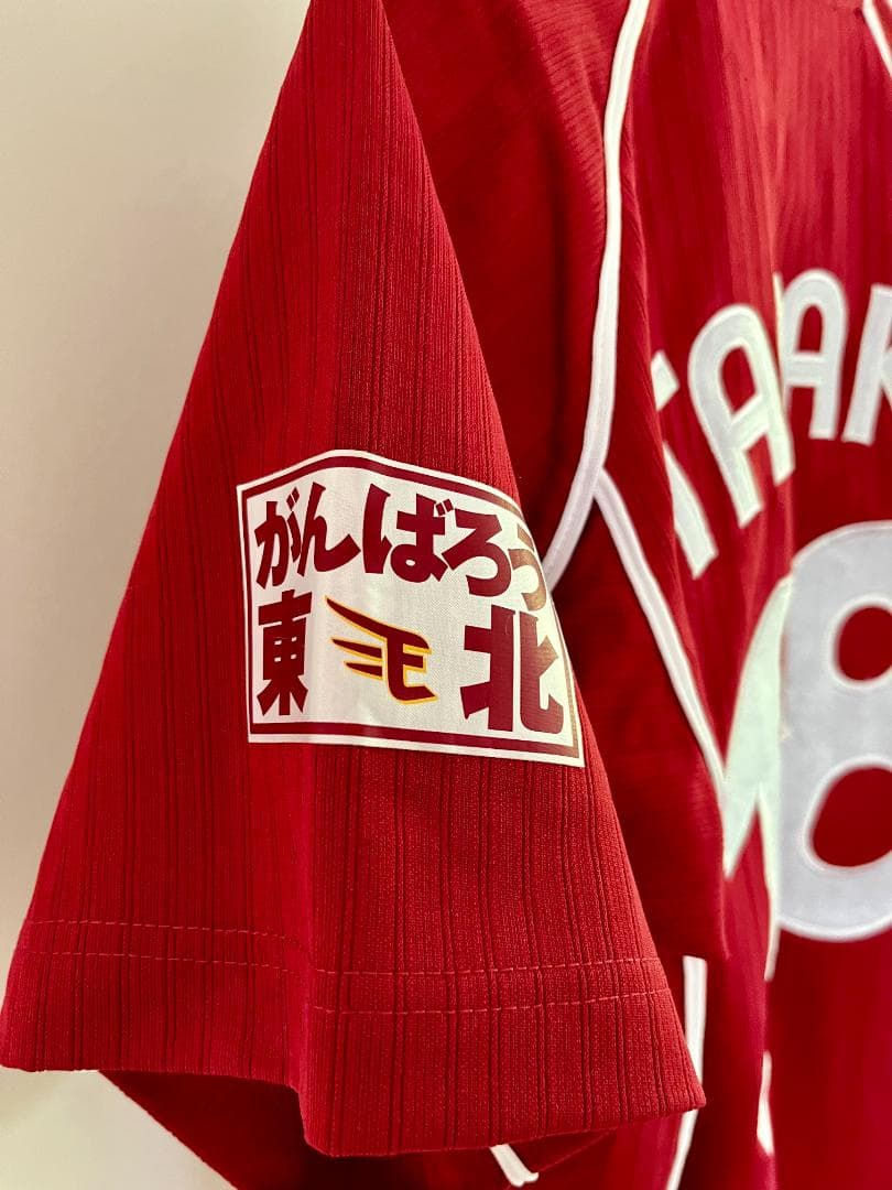 楽天イーグルス 18 田中将大 ビジター ユニフォーム M