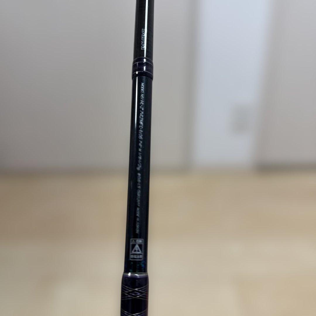 ダイワ　ハートランド　震斬　HL-Z 742MFS-ti06 希少