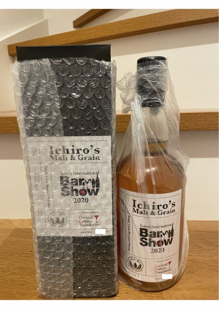 イチローズモルト　2020 バーショー　2本セット
