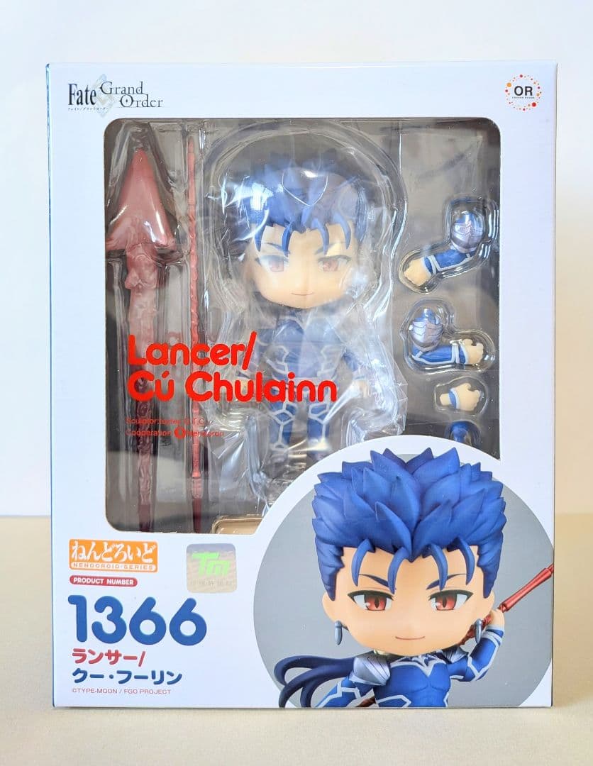 【新品/未開封】ねんどろいど 【 ランサー/クー・フーリン 】1366