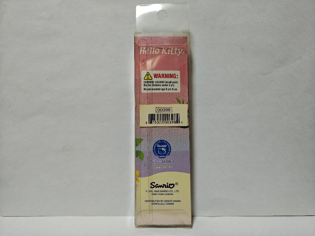 ご当地キティストラップ　グアム/サイパン HelloKitty 現地品