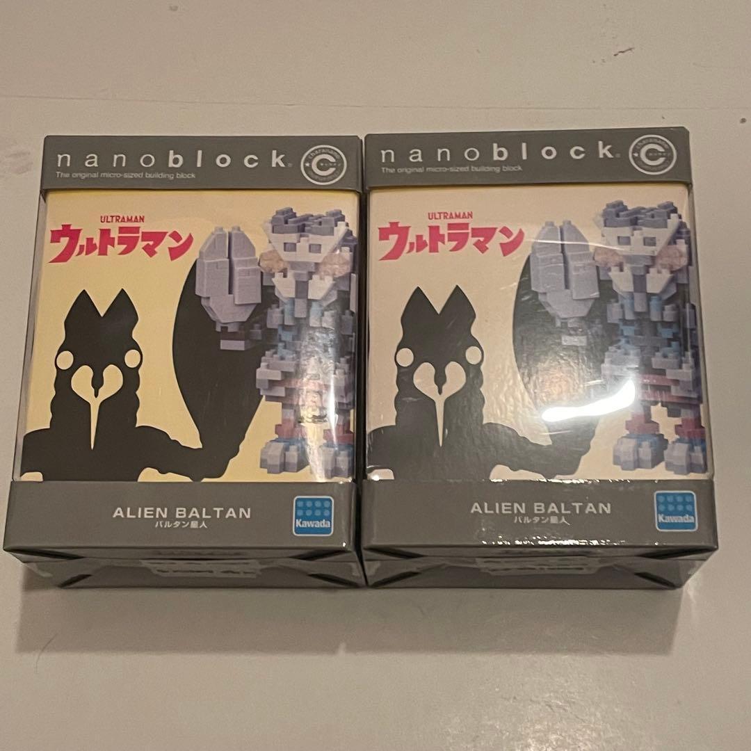 ウルトラマン&ウルトラ怪獣 ゴジラ ソフビ 80体 まとめ売り