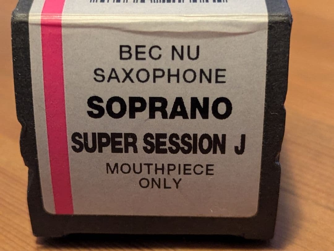 SELMER super session J(1.75mm) マウスピース