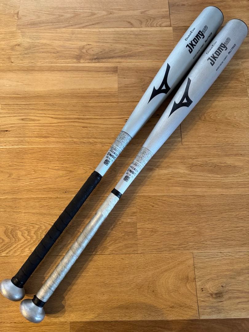 【おまけ付き】 ミズノ Jコングエアロ 82cm