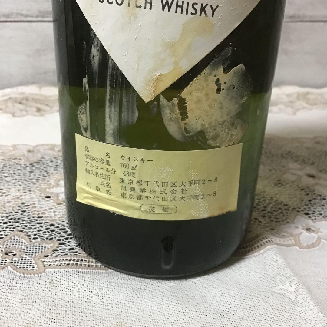 Buchanan's Black & White スコッチウイスキー 750ml