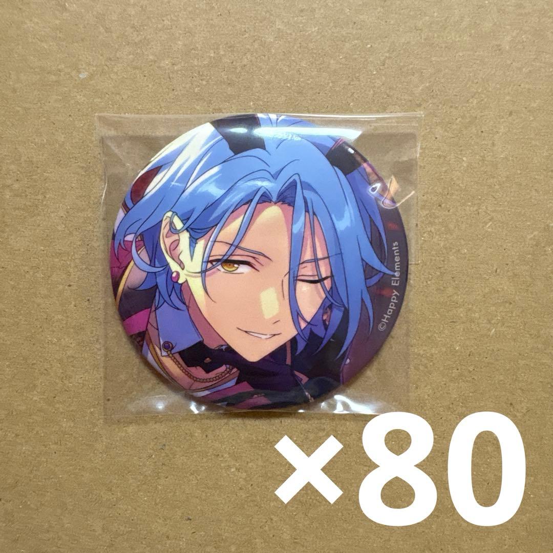 あんスタ HiMERU テーマ缶