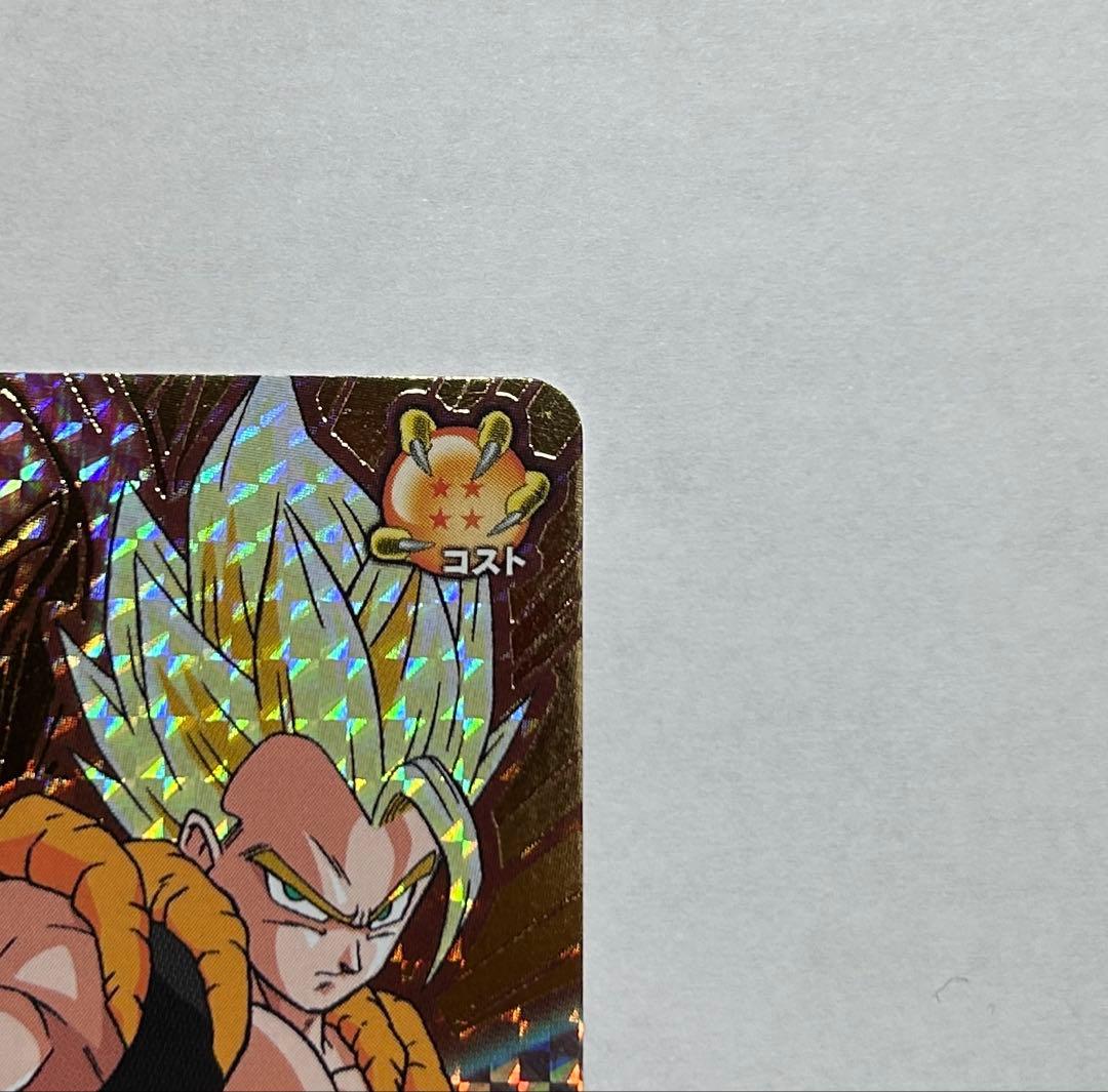 ドラゴンボールデータカードダス ドラゴンバトラーズ ゴジータ 爆レア 3枚セット