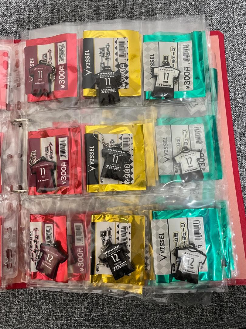 ヴィッセル神戸 2021ユニフォーム型ラバーキーチェーン コンプリートセット