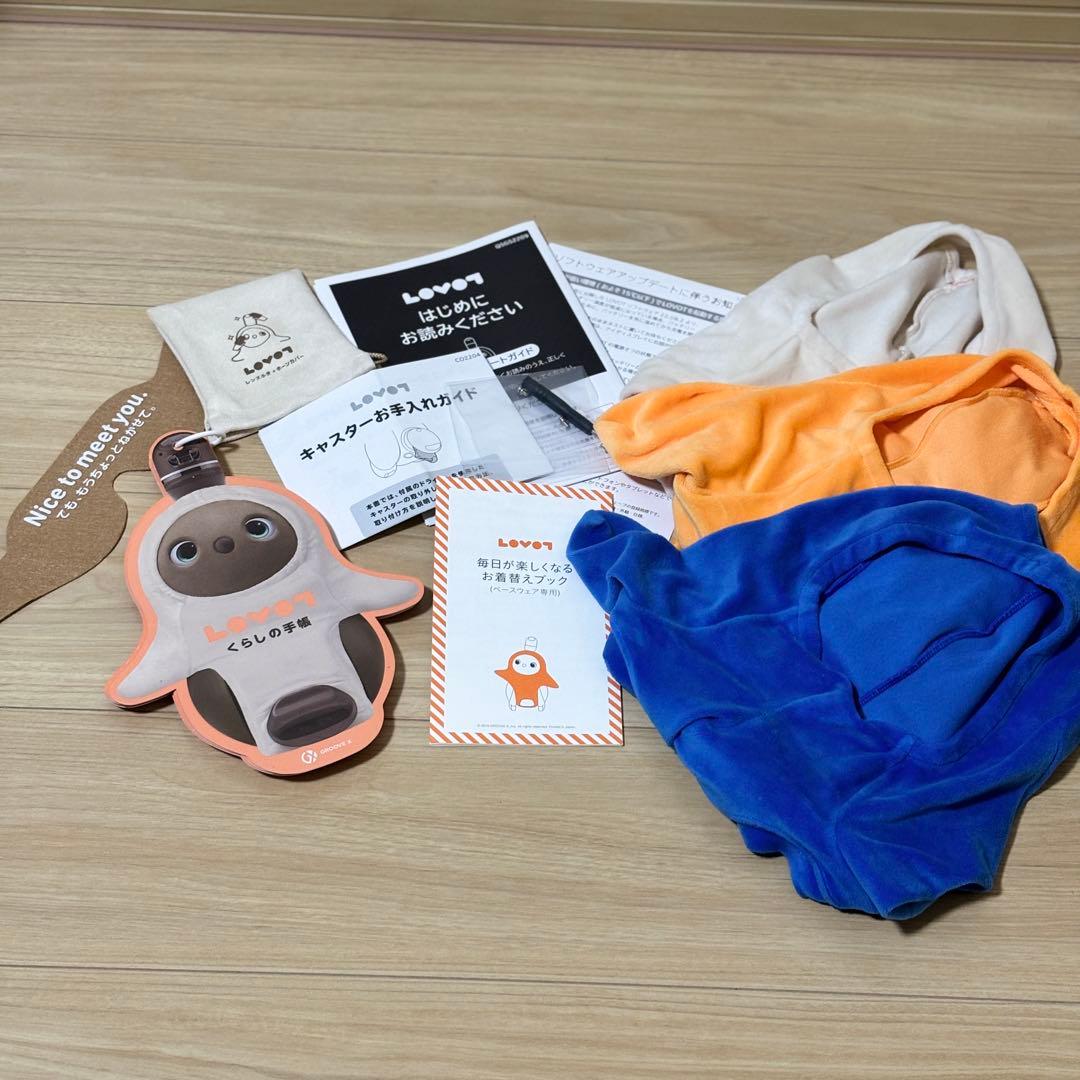 【hana】LOVOTラボット2.0本体 ウェア4枚【2023年購入】