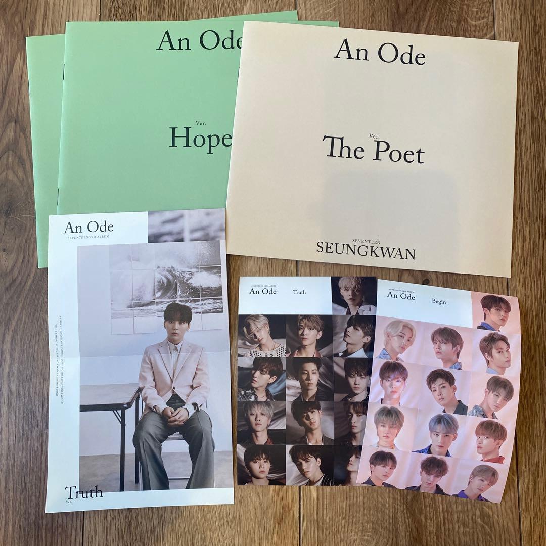 SEVENTEEN スングァン 公式グッズ