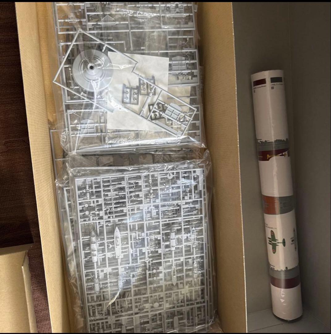 矢矧1/700 スケール プラモデル ハセガワ