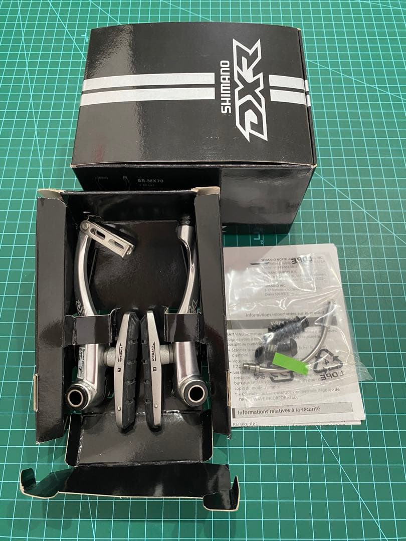 Itsushi 様/SHIMANO/未使用/廃盤/DXR/BR-MX70
