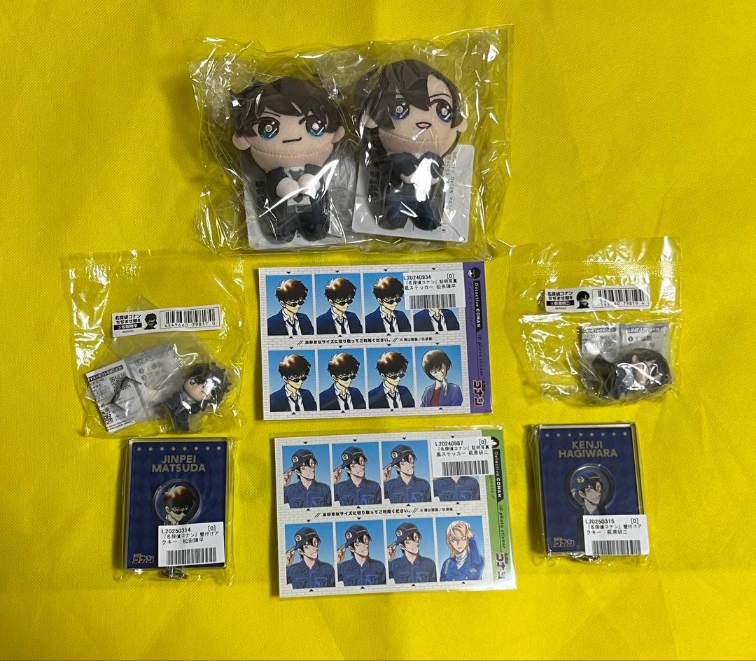 名探偵コナン 松田萩原8点セット