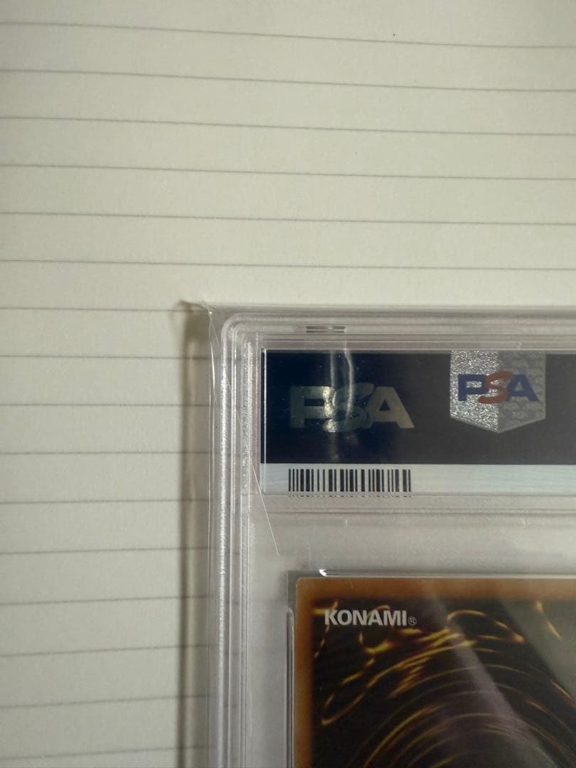 白の聖女エクレシア　PSA10プリズマティックシークレットレア　プリシク