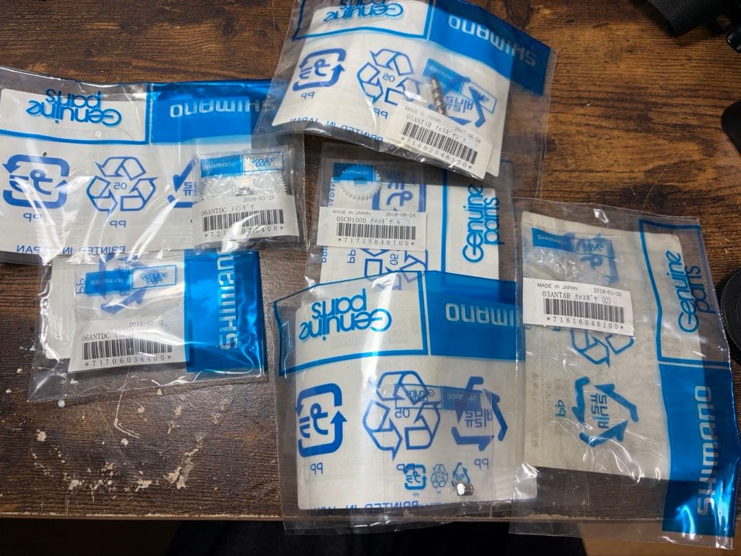 06アンタレスDC7 右ハンドル　未使用ノーマルギア、クロスギアセット