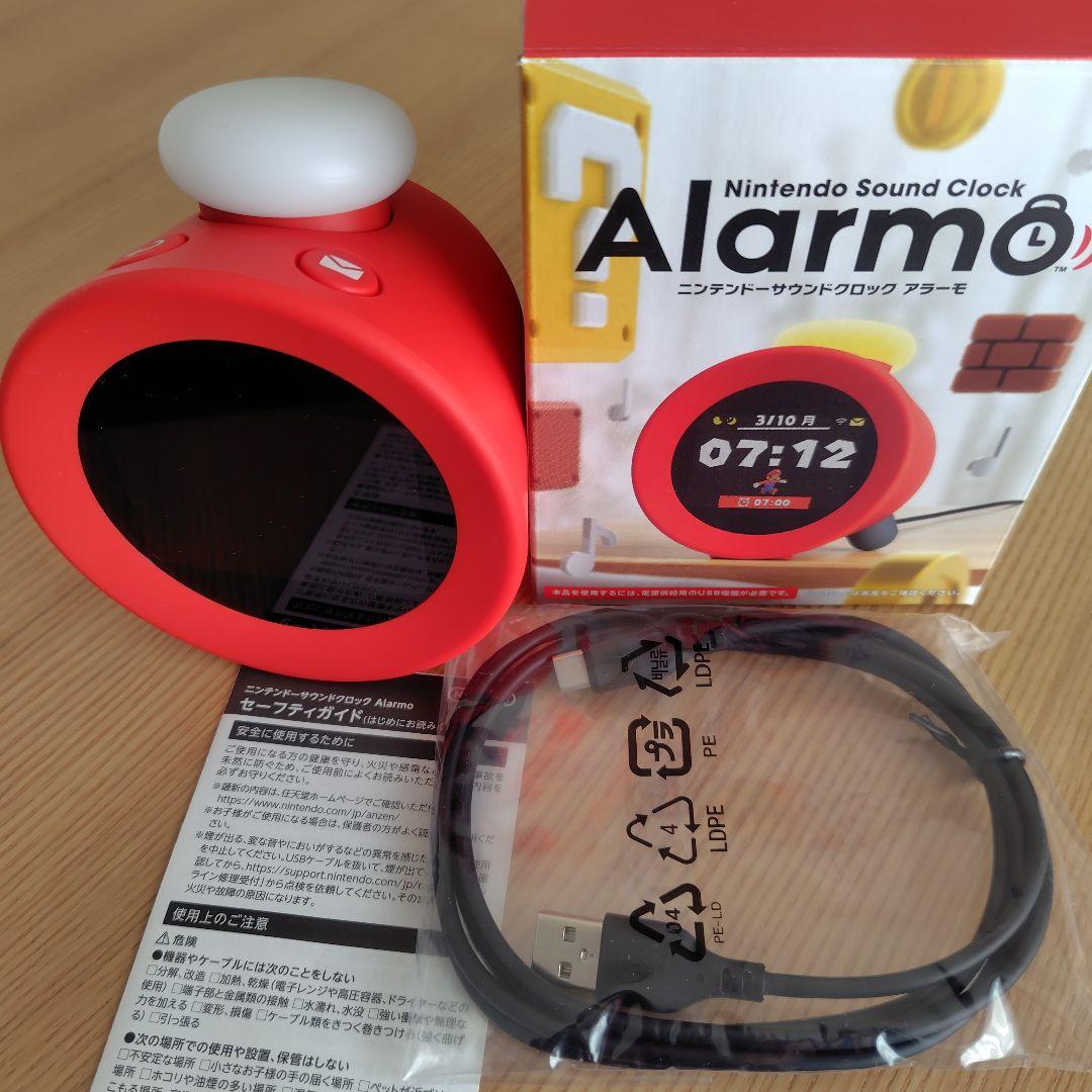 任天堂 アラーモ ニンテンドーサウンドクロック Alarmo