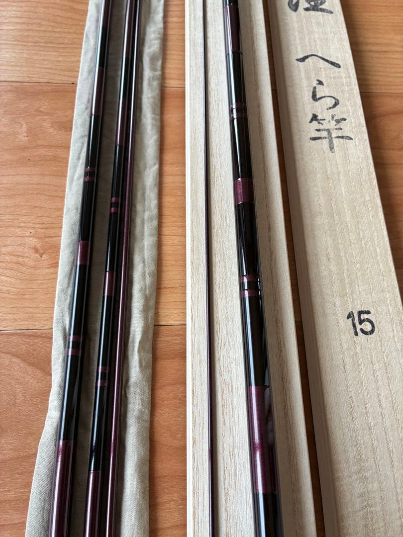 【特注】江戸川 千代 サクラ 15尺