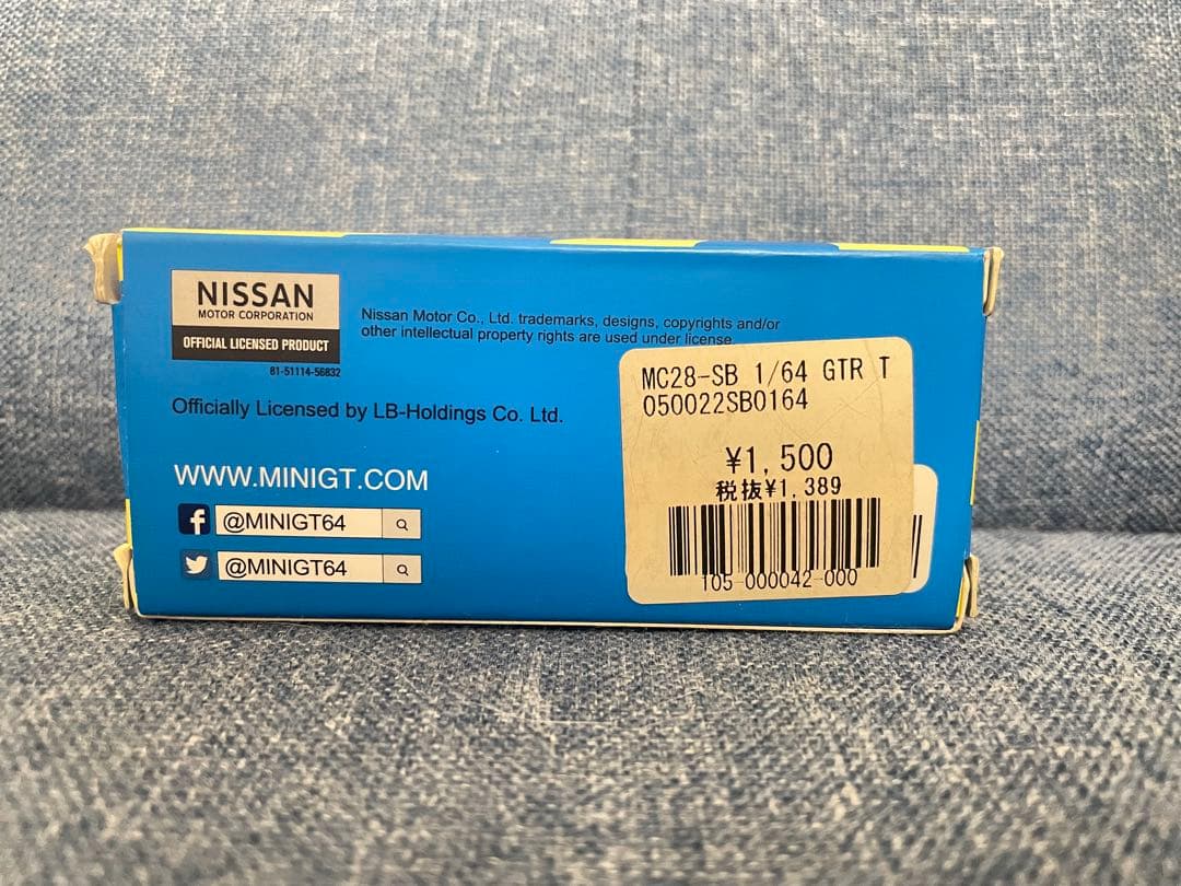 Liberty Walk Nissan GT-R 1/64 ミニカー