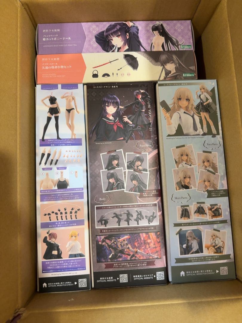 創彩少女庭園 薬師寺久遠 他セット