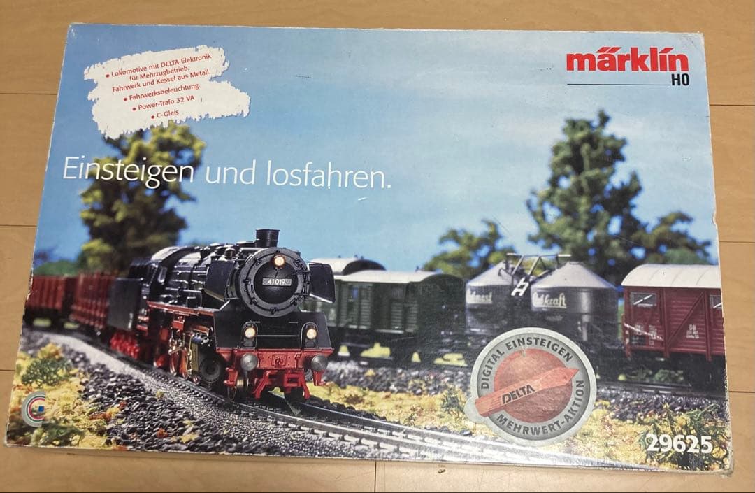 Märklin HOゲージ 鉄道模型セット 29625