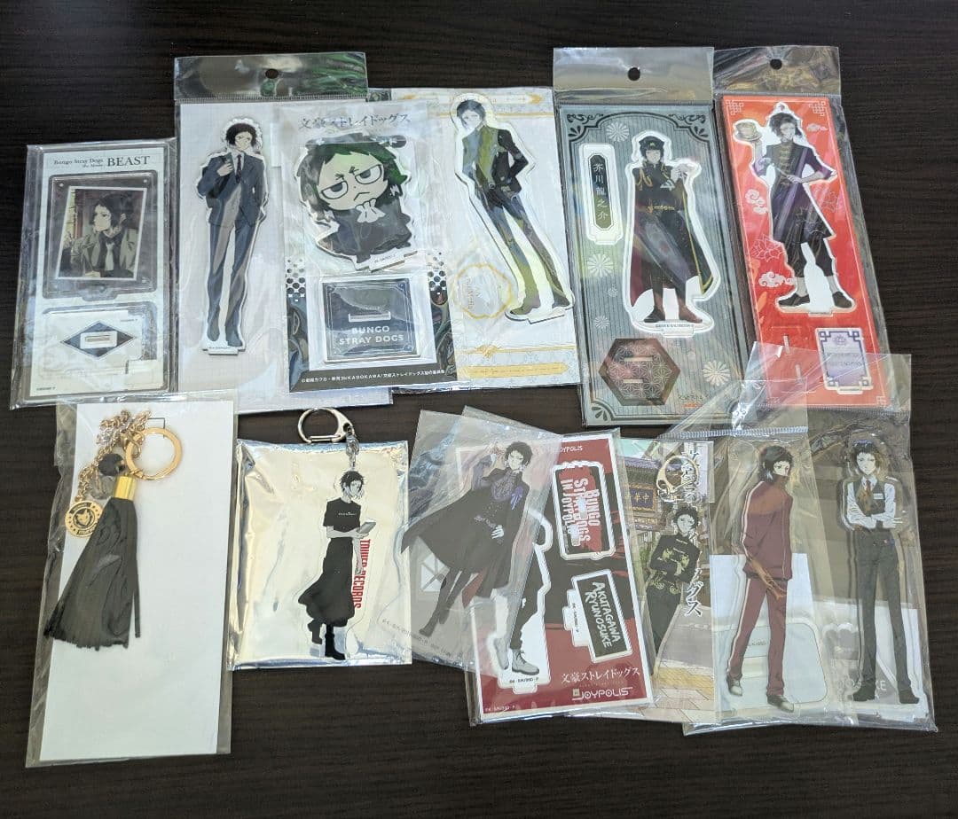 文豪ストレイドッグス　芥川龍之介