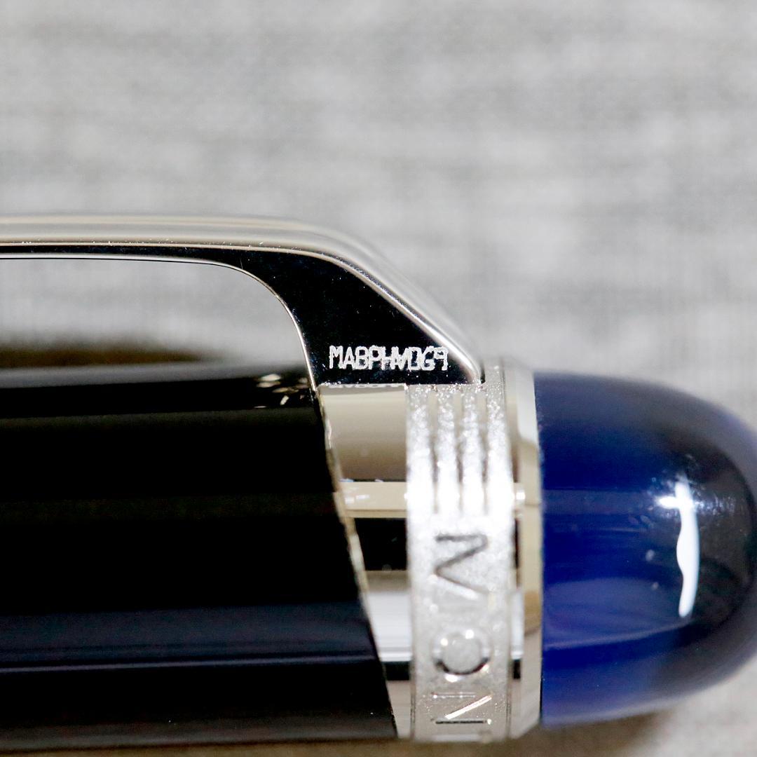 【極美品 送料込み】モンブラン ボールペン スターウォーカー プレシャスレジン