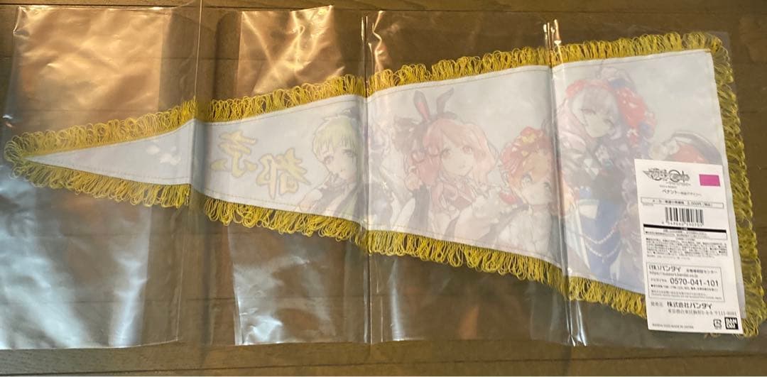 オシャレマクロス　恋離丸井　京都マルイ　ペナント　袴姿デザイン　未開封