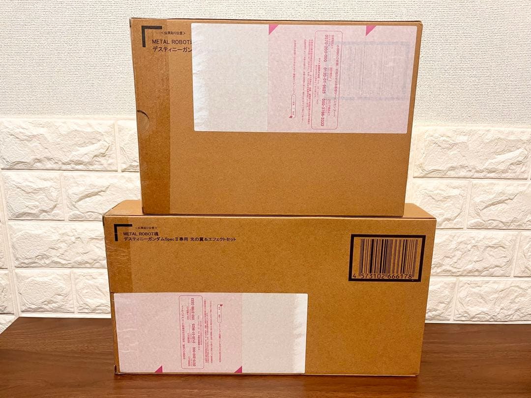 メタルロボット魂　デスティニーガンダムSpecⅡ + 光の翼&エフェクトセット