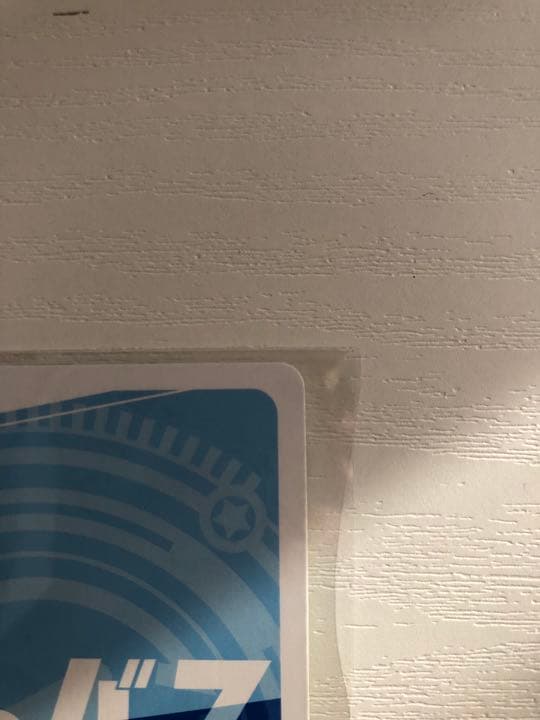 reバース　井ノ上たきな　pp リコリス・リコイル　サイン入り